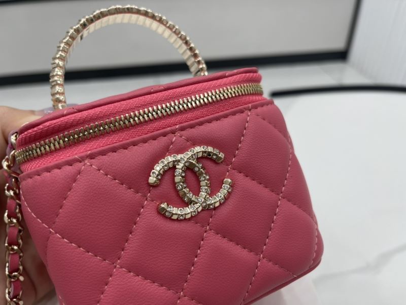 Chanel Cosmetic Bags